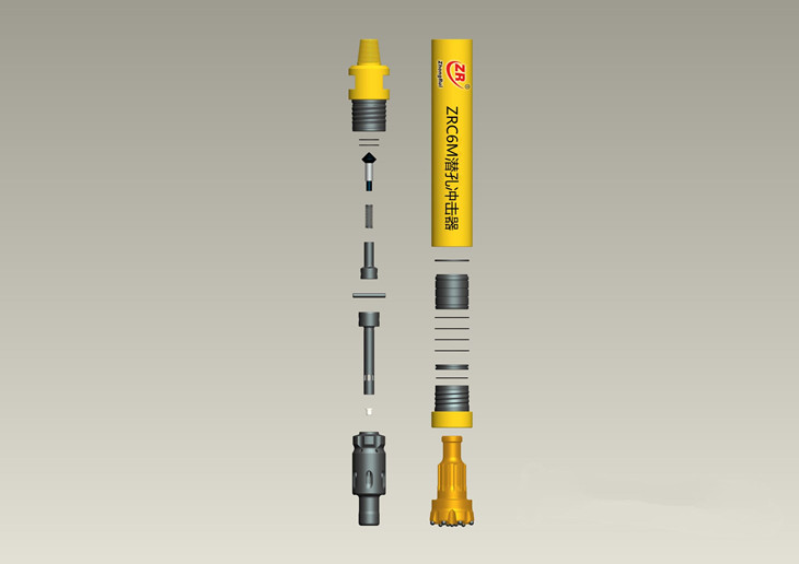 ZRC6M高風壓潛孔打擊器